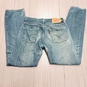 Vintage Y2K Levi's 501 Button Fly Jeans W30 L30 Distressed Fades